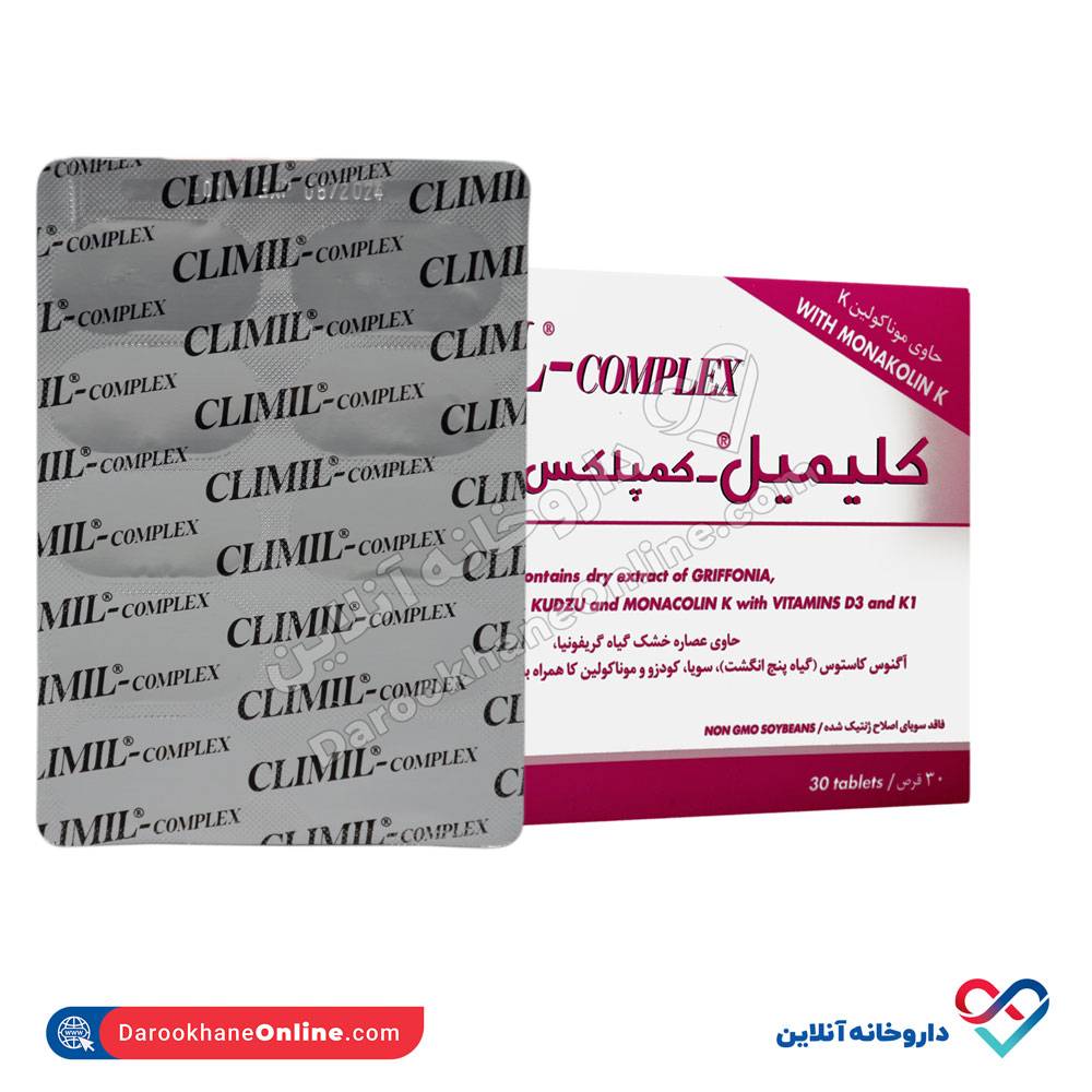تصویر قرص کلیمیل کمپلکس میلانو مار فارما 30 عددی